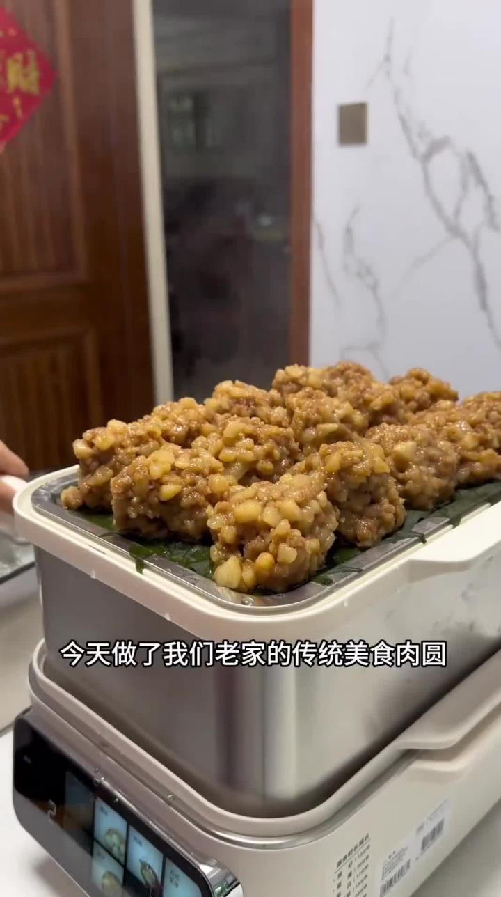 今天做了老家的传统美食,肉圆,还一锅出四个蒸菜,简单又快速