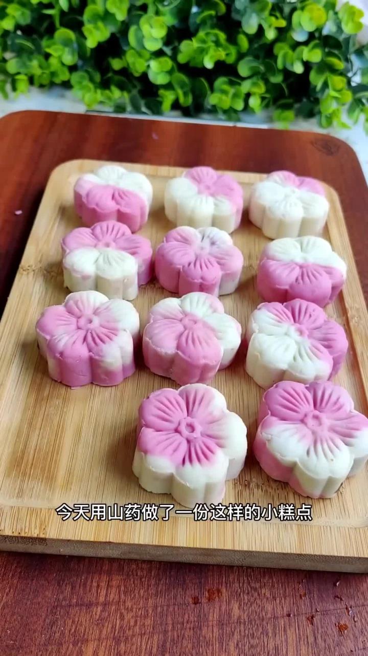 春暖花开的季节,来给家人安排一份这样的山药糕吧,做法简单,好看又好吃,健康营养没