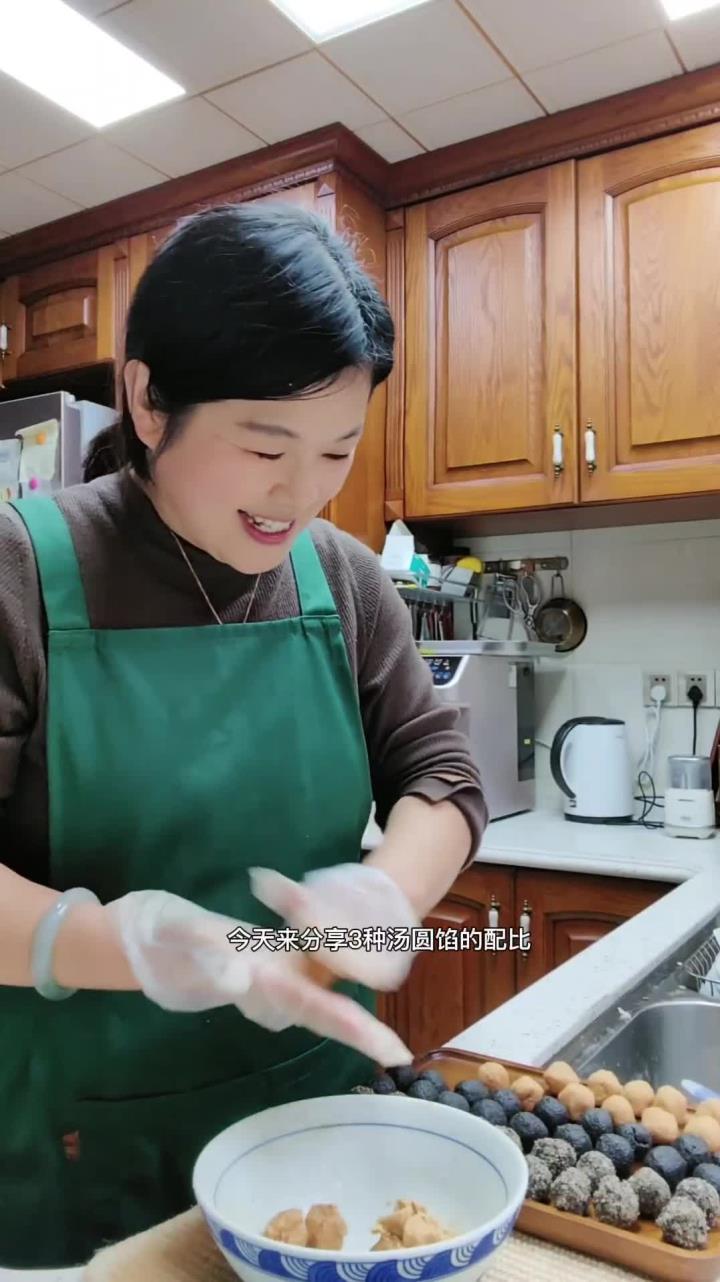 今天做了三种汤圆馅,甜度适中,不油不腻,特别香
