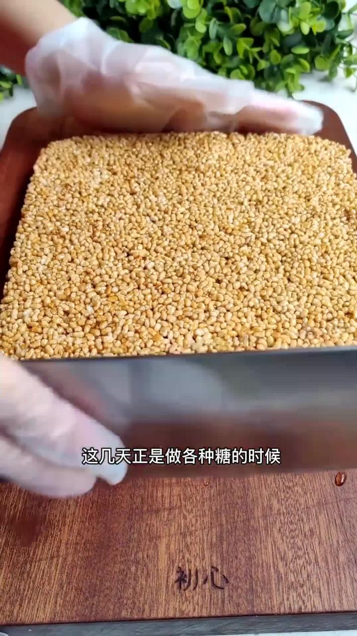 这样做的冻米糖太好吃了,香甜酥脆,越嚼越香,就是小时候的那个味道