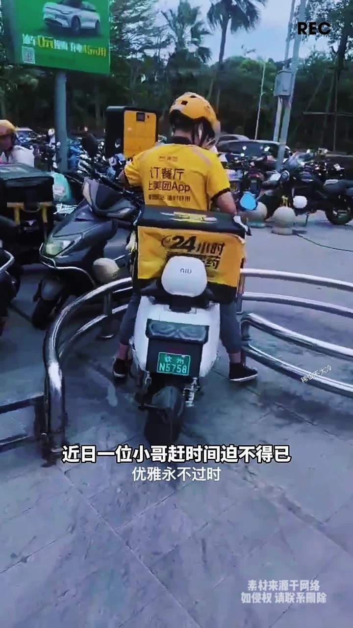 网友:没点技术,还真不敢送西红柿鸡蛋汤!