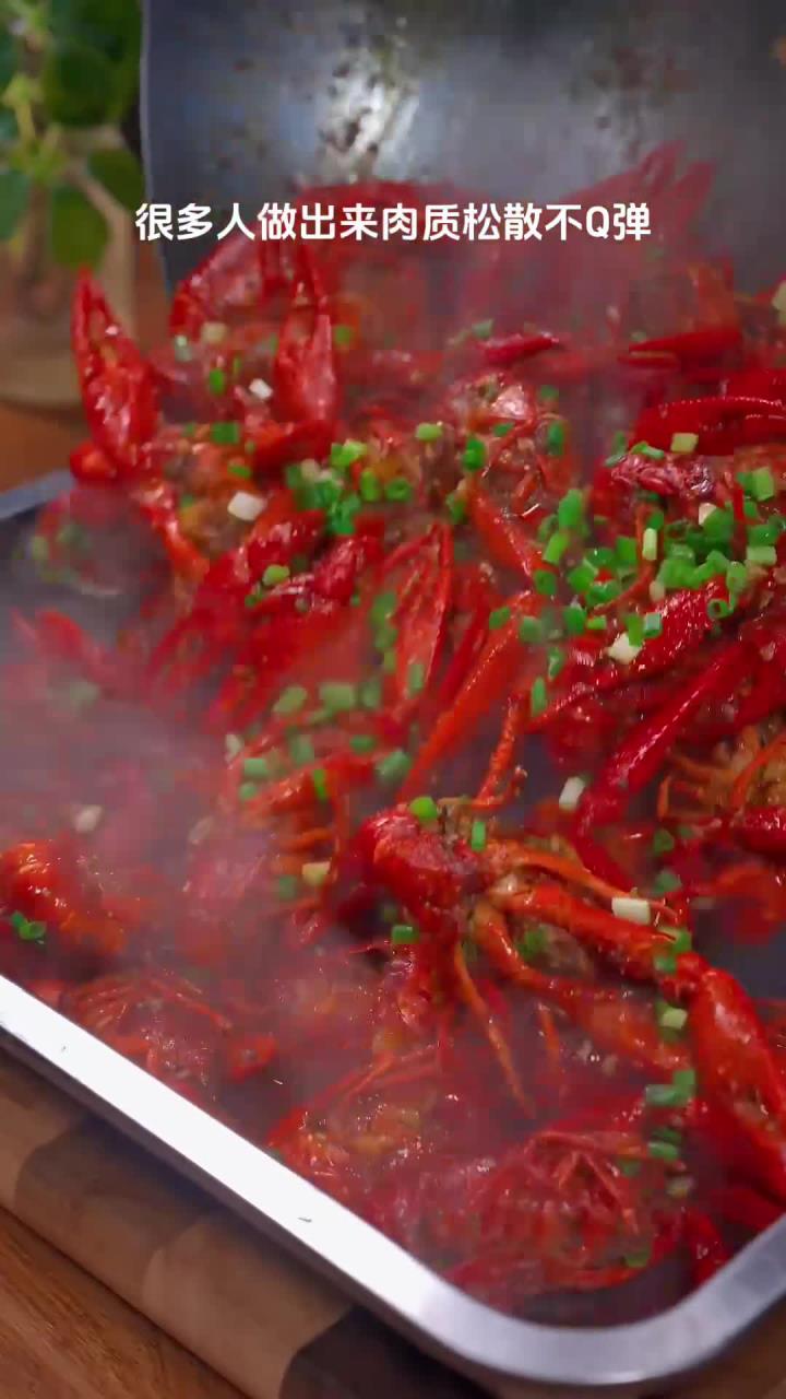 想吃小龙虾不要去外面吃了,自己做的更好吃麻辣小龙虾 美食教程