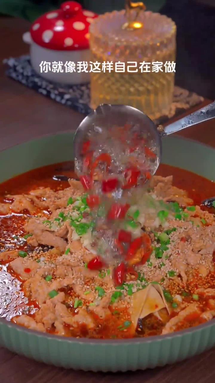 想吃水煮肉片 不用去外面 自己在家做 麻辣有味越吃越想吃家常菜