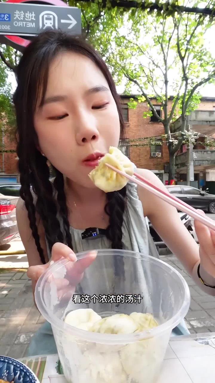 个位数的南昌拌粉和瓦罐汤,9毛一个肉汁包子能吃多少个～