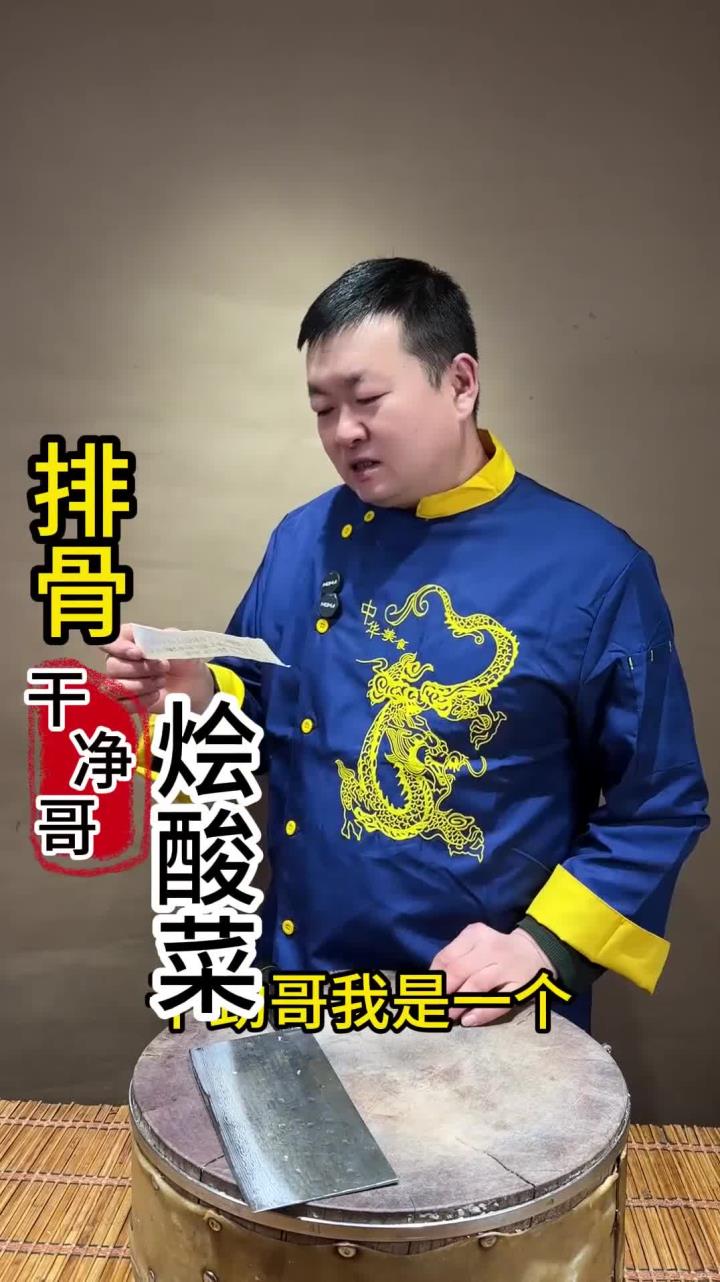 分享视频