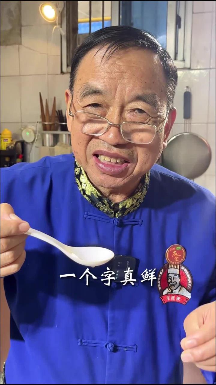 清炖鱼头汤 秋季来临,来一碗鱼头汤,暖胃又暖心