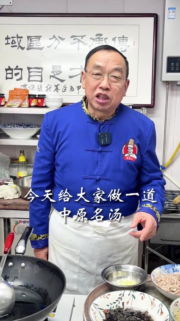 酸辣肚丝汤 中原“三狠汤”真是太美味了,特别是在这个冬季,喝一碗这个真是太赞了