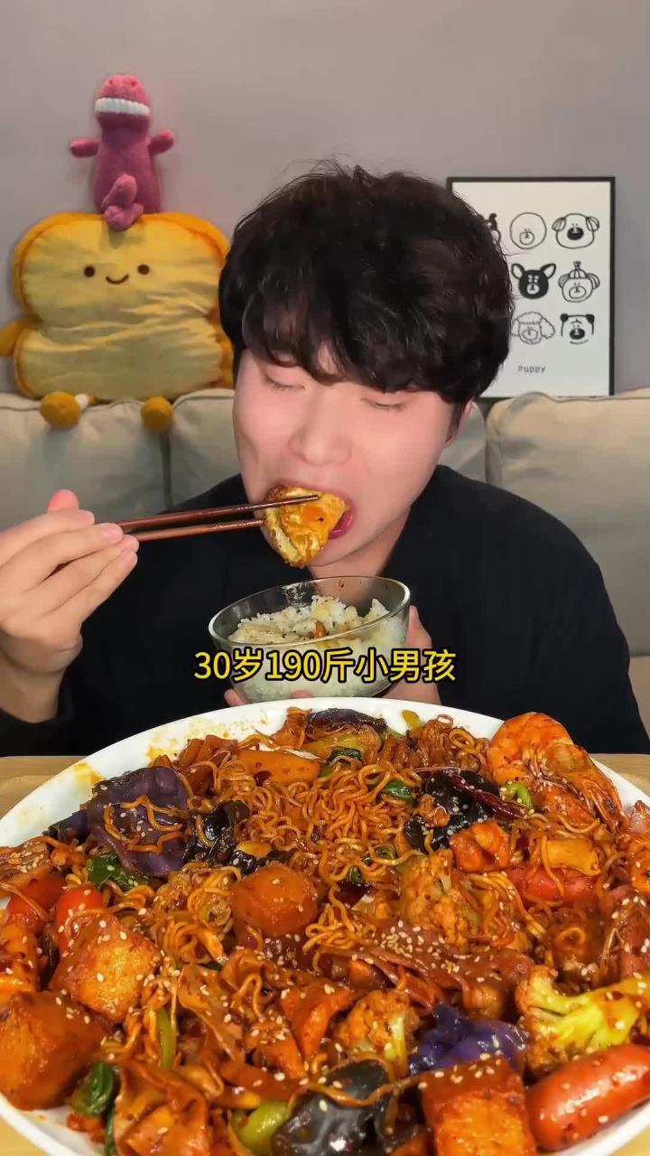 魔鬼辣麻辣香锅 嘎嘎香辣!