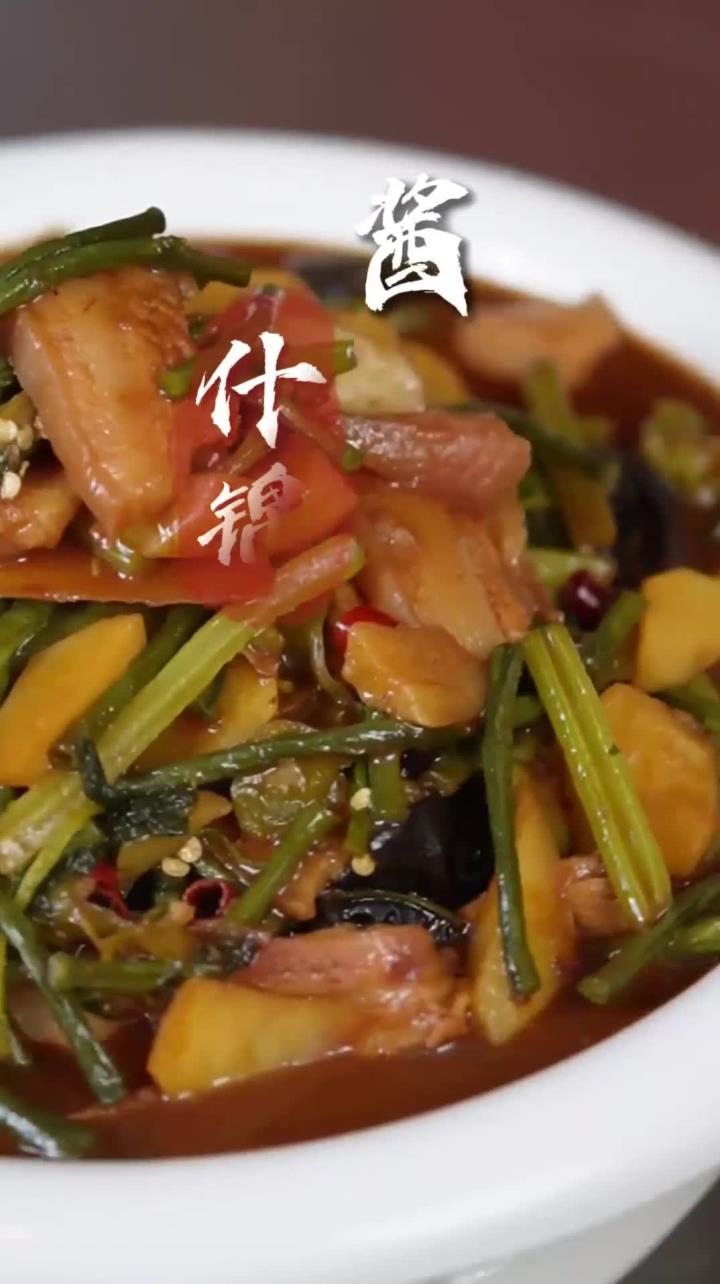 一道东北本地的,好吃又下饭,简单好做还好学的酱什锦咸菜