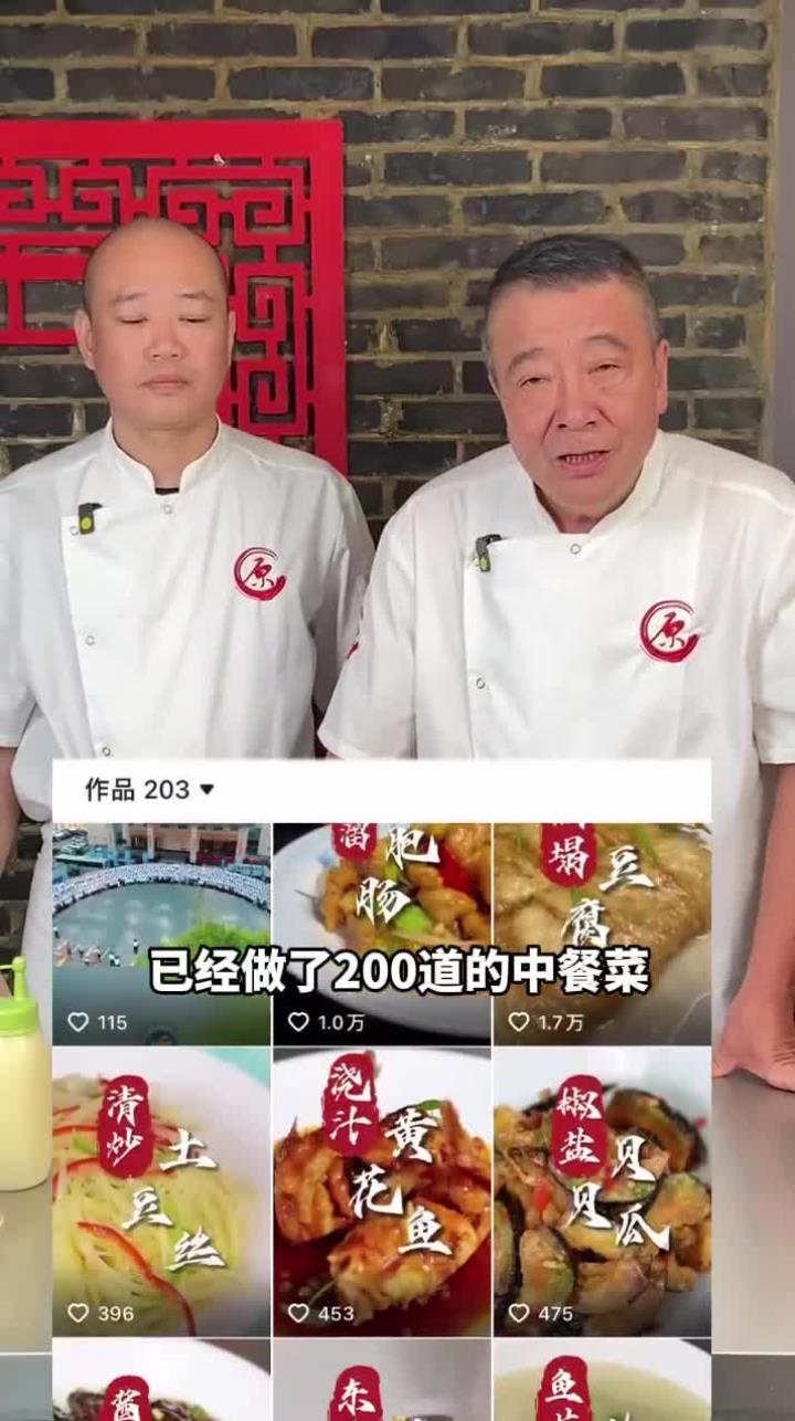 一道口味独特,制作简单的日式风味太卷 卷寿司