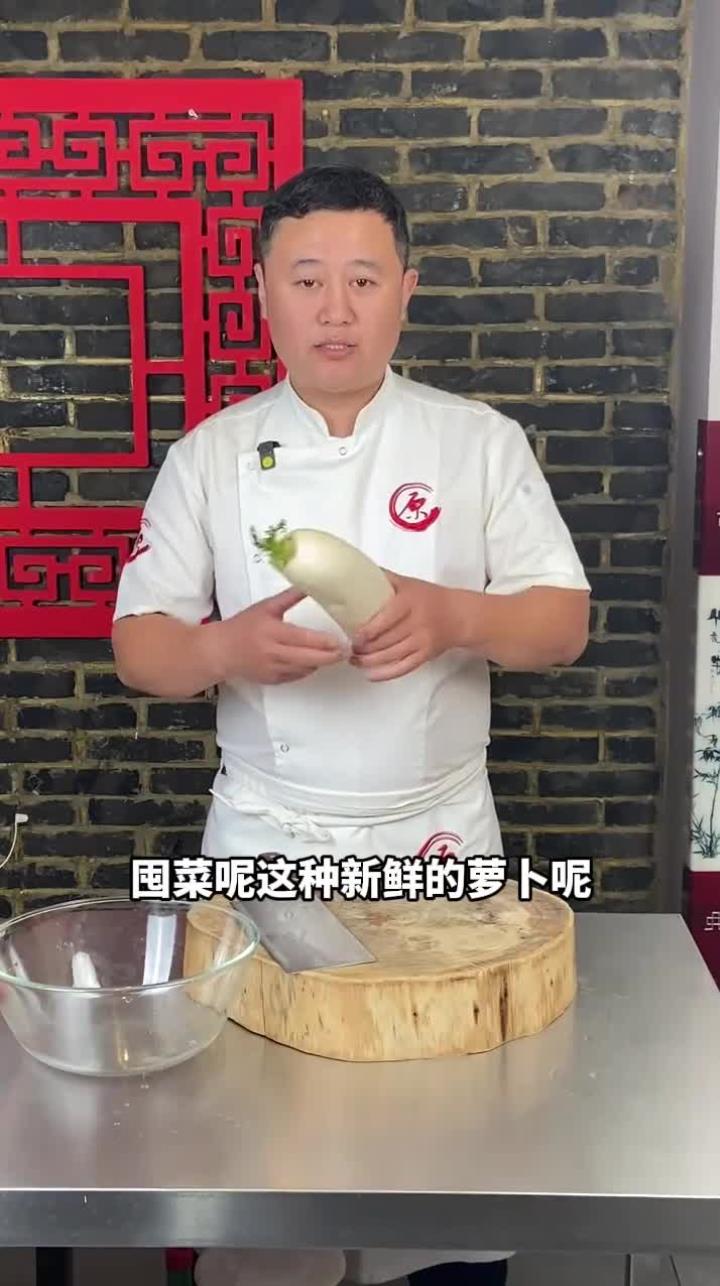 一道简单好做,好吃又不贵的家常小炒酸萝卜炒粉