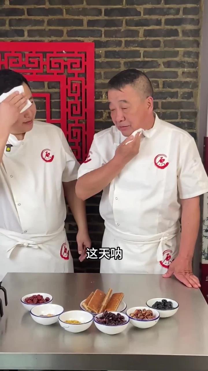 夏天必备,清凉解暑,真正还原老祖宗配方的酸梅汤