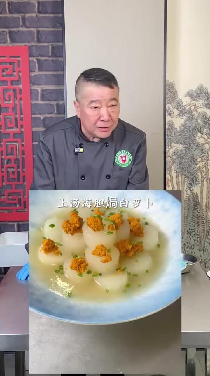 一道简单好做,清爽口感不腻,脆爽多汁的凉拌萝卜