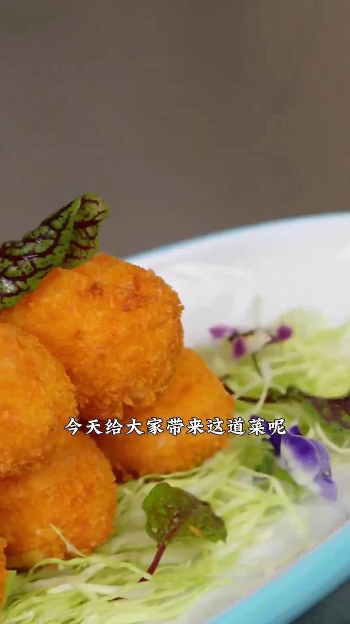 一道香酥可口,制作简单,老人小孩都爱吃的鲜奶蟹肉可乐饼