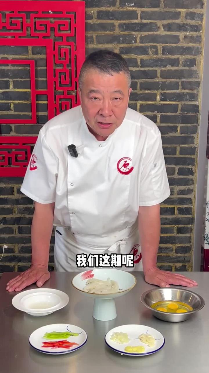 一道家里也能轻松上手,制作简单,好吃不腥的木须小银鱼