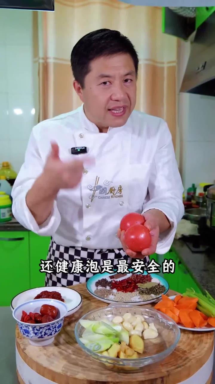 颜值暴击!星空渐变慕斯蛋糕教程