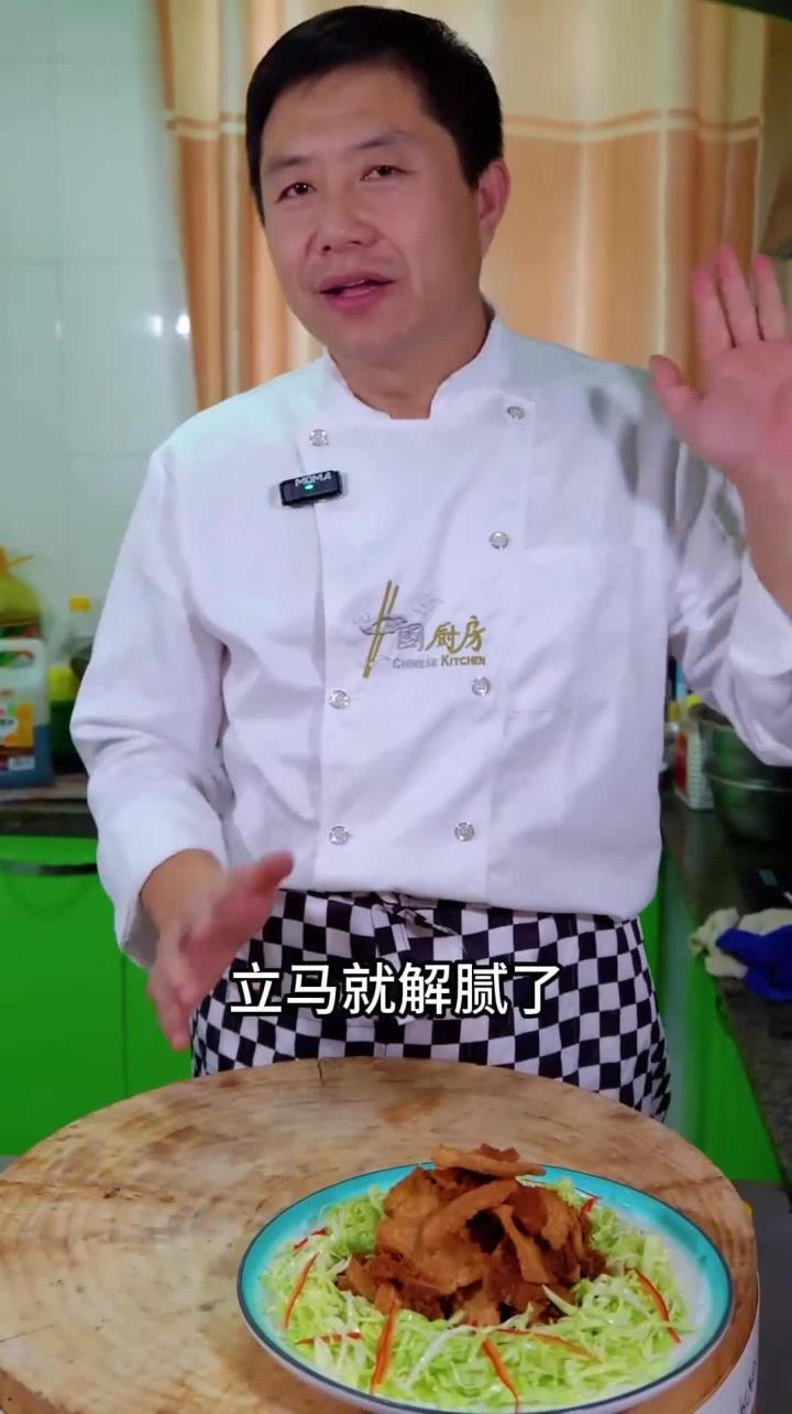 传统新做!水晶冰皮月饼创意口味