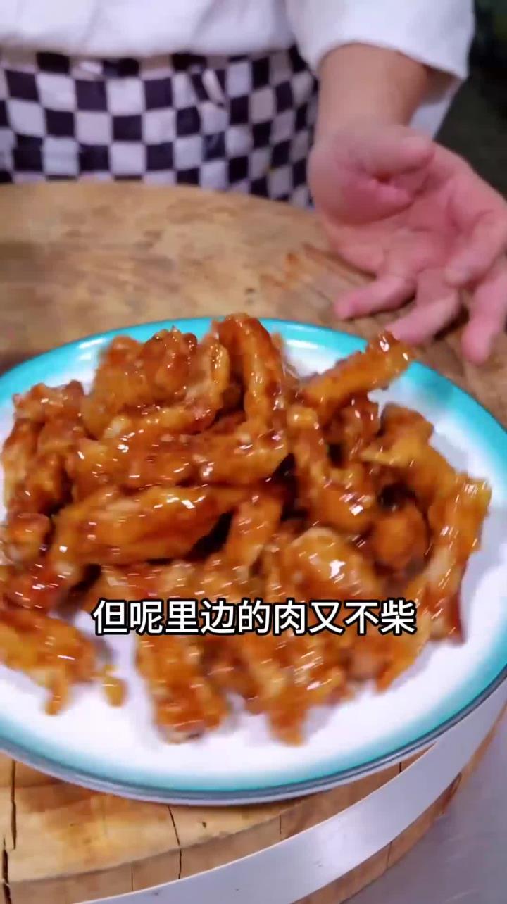 超可爱!小熊形状的馒头 DIY