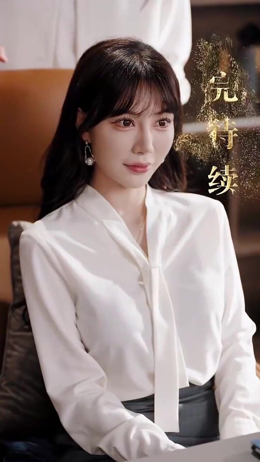 117.再往下就少儿不宜了