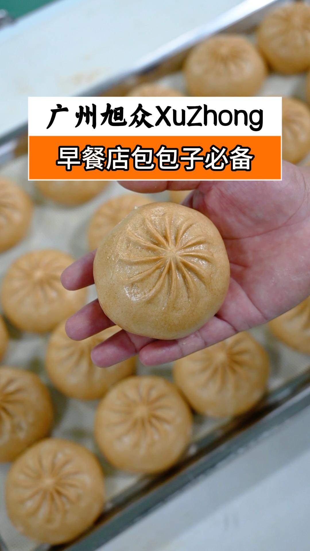 早餐店不再手忙脚乱,小型包子机自动量产,时产3000个