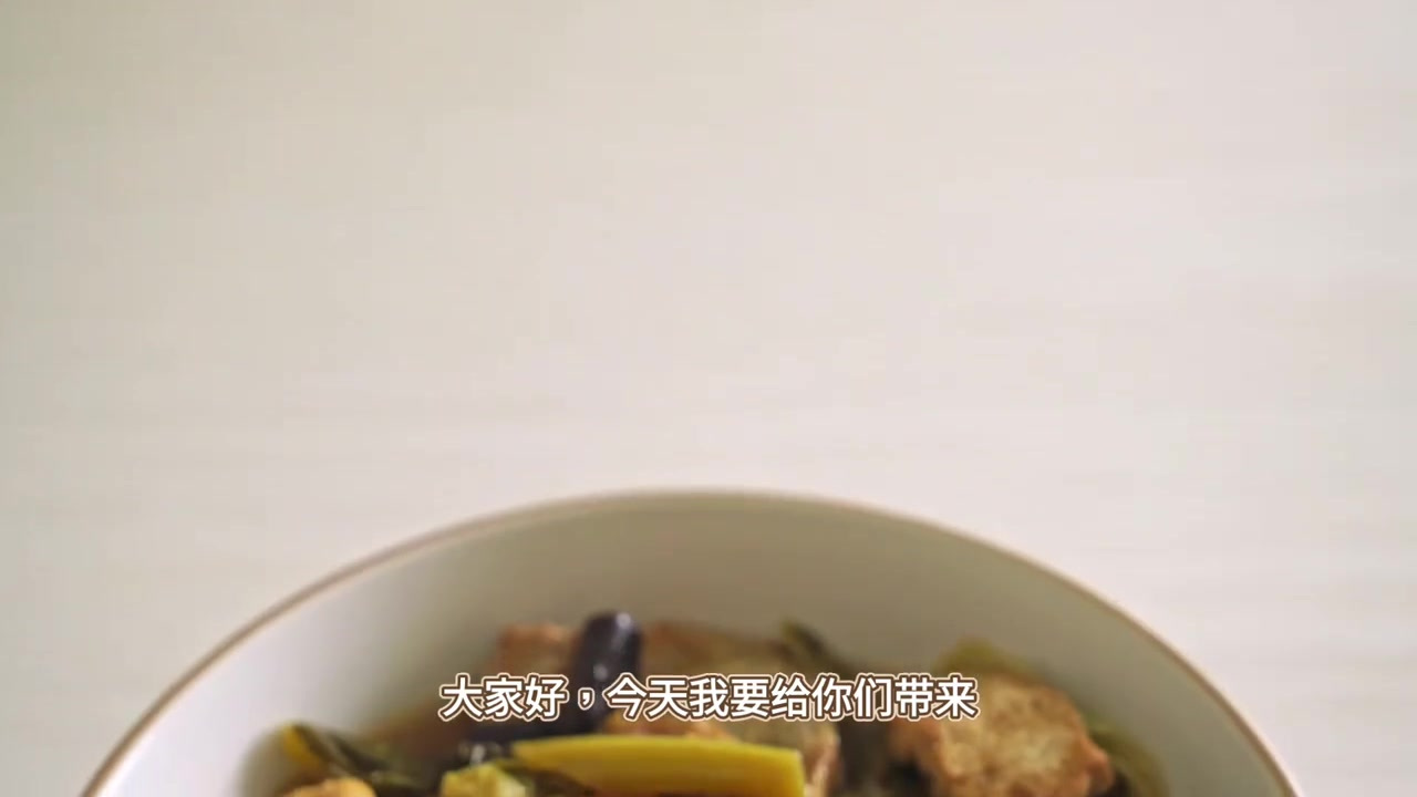 吃素不再无味!这道泰式绿咖喱绝对颠覆你的认知!