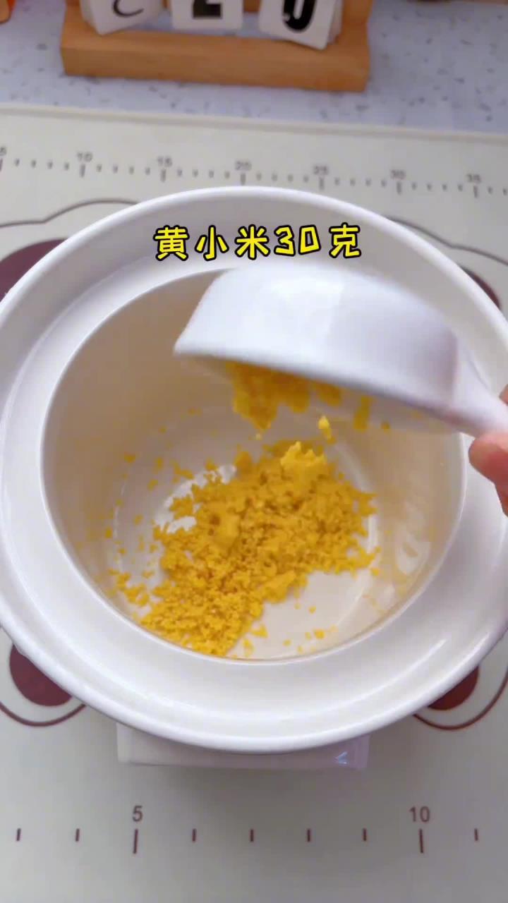 苹果山药小米粥 八月龄以上安排起来,软糯清甜,宝宝能喝一大碗