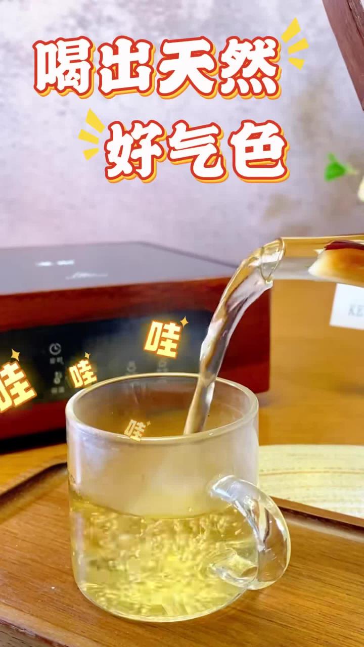 “排水黄金搭档”,水肿脸退退退!春天脸肿成馒头、下巴狂冒痘