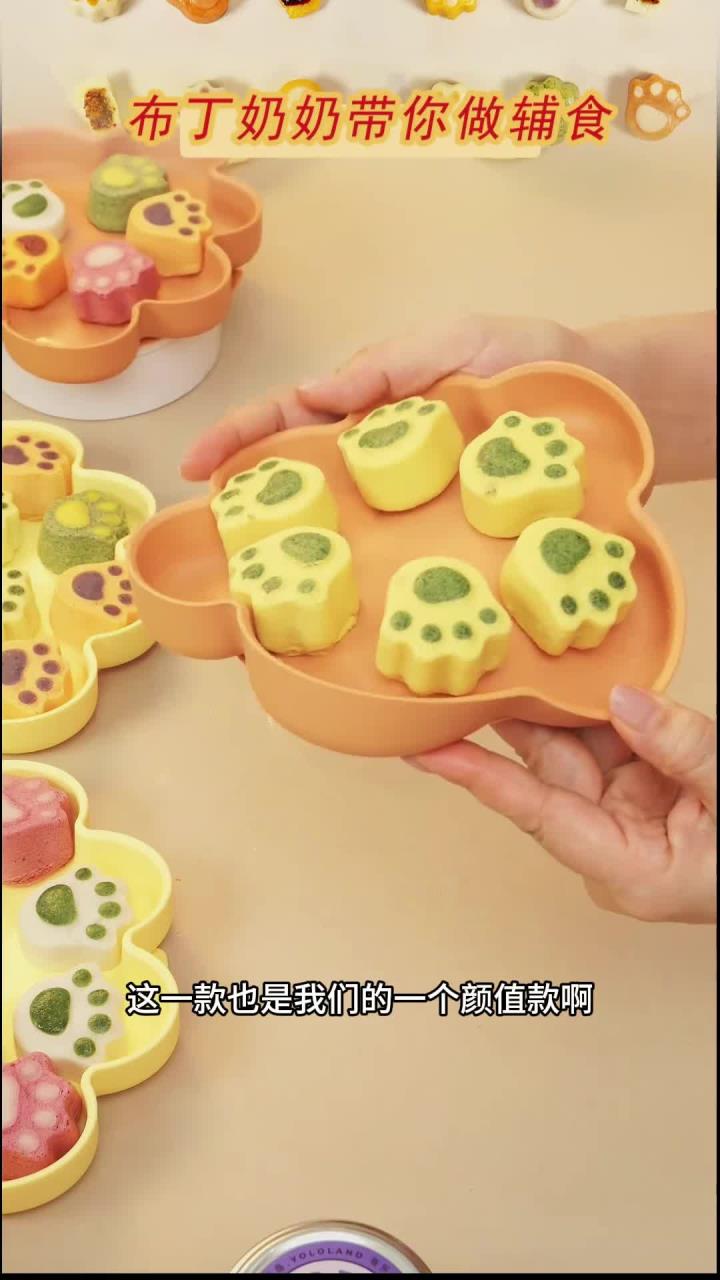 南瓜红枣蒸糕,这一款宝宝超爱吃的,做法也很简单,软乎乎～