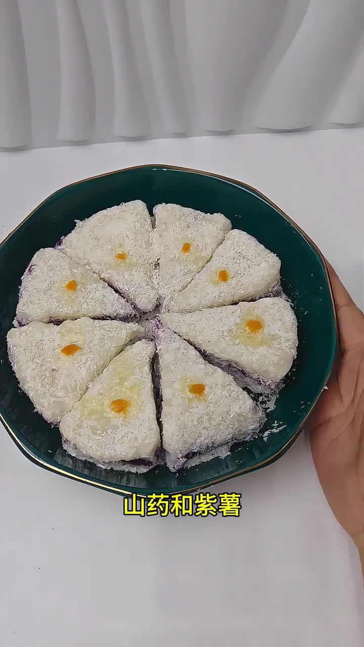 紫薯山药膏，大人小孩儿都爱吃，对脾胃非常好