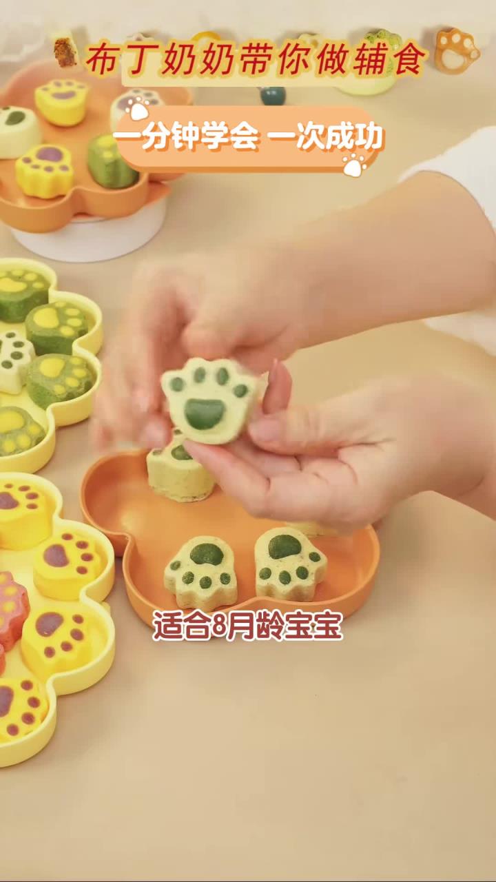 一分钟就可以学会的宝宝辅食西兰花红枣蒸糕教程来喽!宝宝辅食西兰花蒸糕(红枣版)