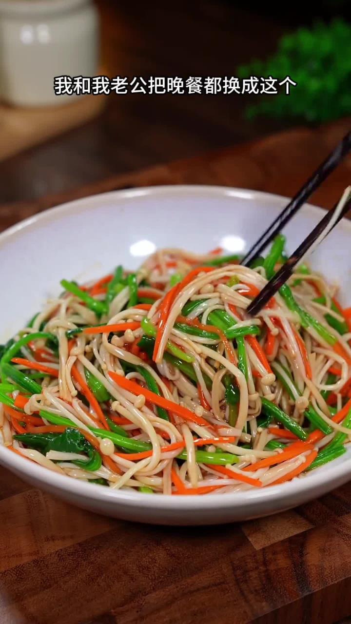 天气越来越热了，给家人做一个凉拌菜吃吧，做法简单又好吃