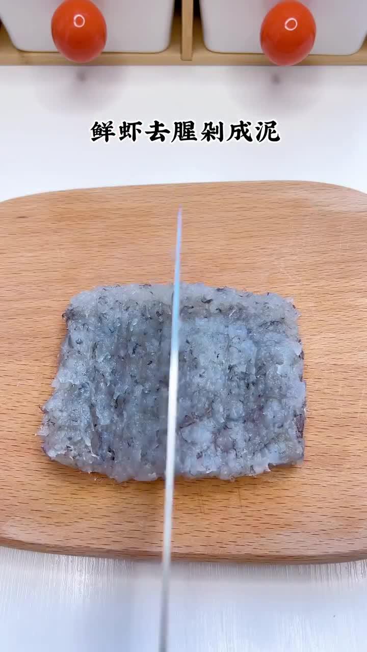 10个月宝宝就可以吃的鲜虾小饺子,这样做不硬不柴,软嫩好消化