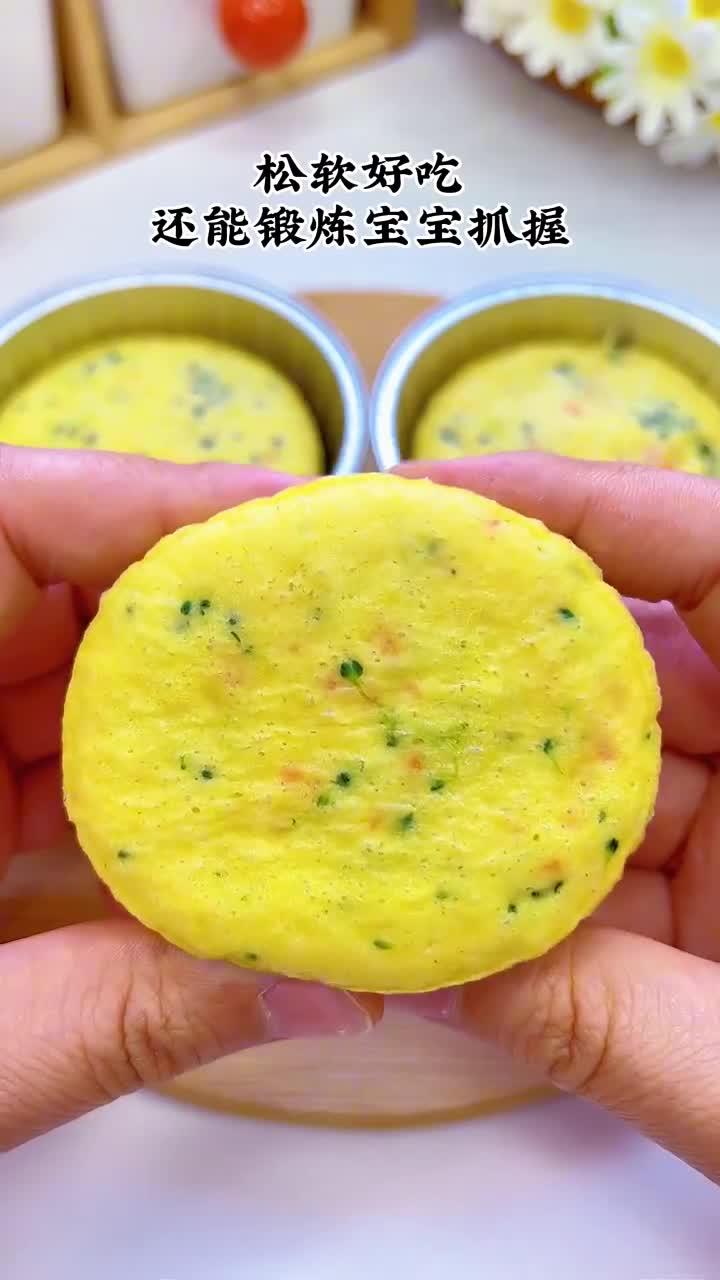 家里小米都有吧,别再给宝宝煮粥吃啦,试试做成小米蒸糕,松软香甜,小朋友可喜欢了