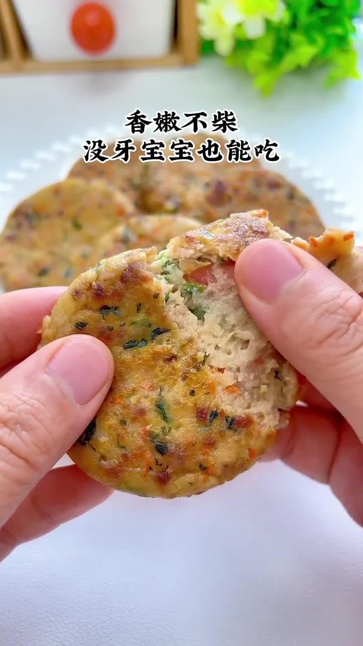 牛肉怎么吃软嫩不柴好消化,做成这样的土豆牛肉饼,不硬不柴,没牙宝宝也能吃