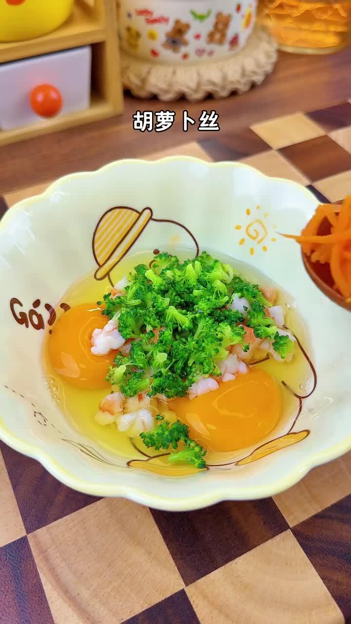 早起10分钟给孩子做了这个蔬菜虾仁鸡蛋饼,鲜香软嫩营养丰富,做法简单又好吃