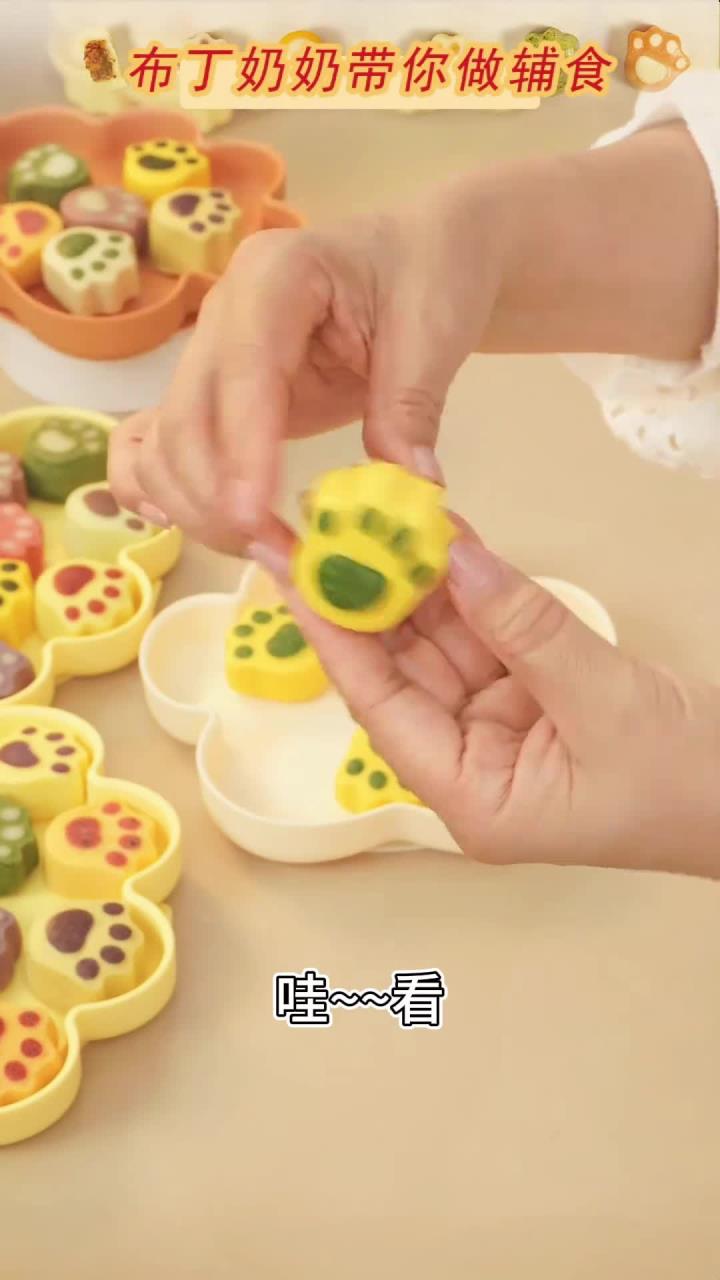 南瓜蒸糕蛋黄版，不能吃蛋清的宝宝一定要试试