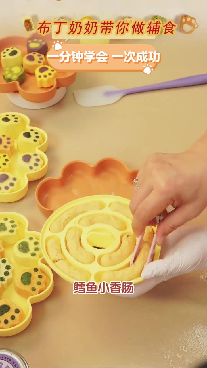 一分钟就可以学会的宝宝辅食鳕鱼小香肠教程来喽!宝宝辅食鳕鱼小香肠,适合8月龄宝宝