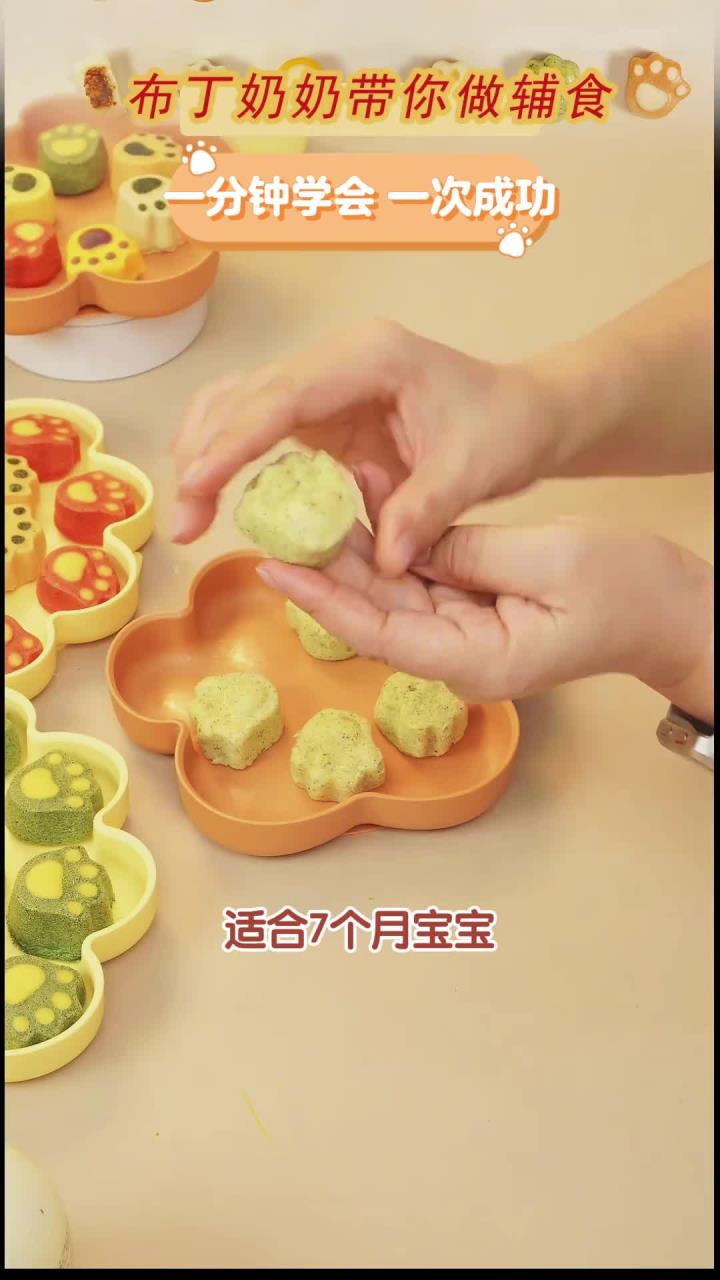 一分钟就可以学会的宝宝辅食西兰花蒸糕教程来喽!宝宝辅食西兰花蒸糕(米粉版),适