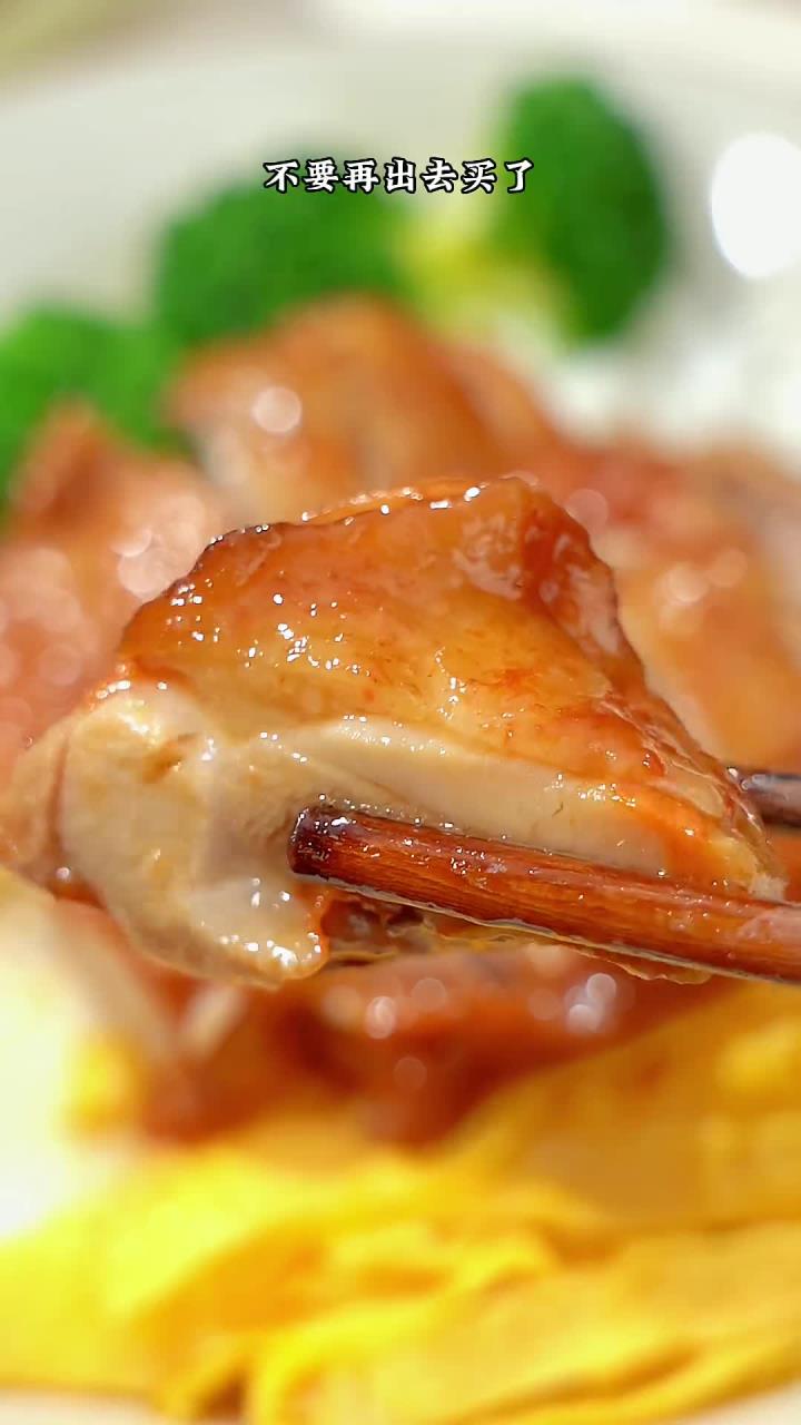 哪个小朋友会拒绝这样一份奥尔良鸡腿饭?