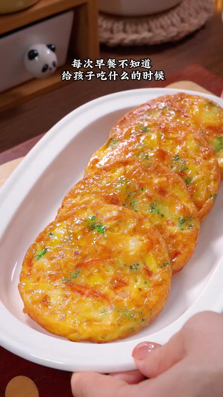 早餐不知道给孩子吃什么?快来试试这个早餐饼,简单快速又营养