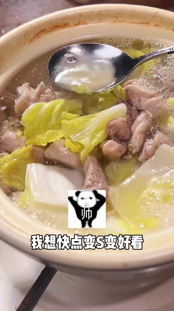 减脂期做饭有多简单｜无水无油的白菜鸡腿堡