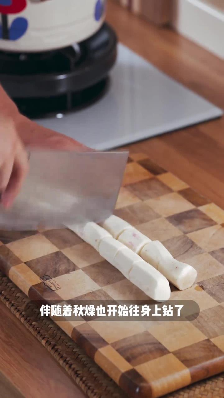入秋后暑热秋燥还在记得照顾好自己这碗莲子银耳煮的五白羹试试吧