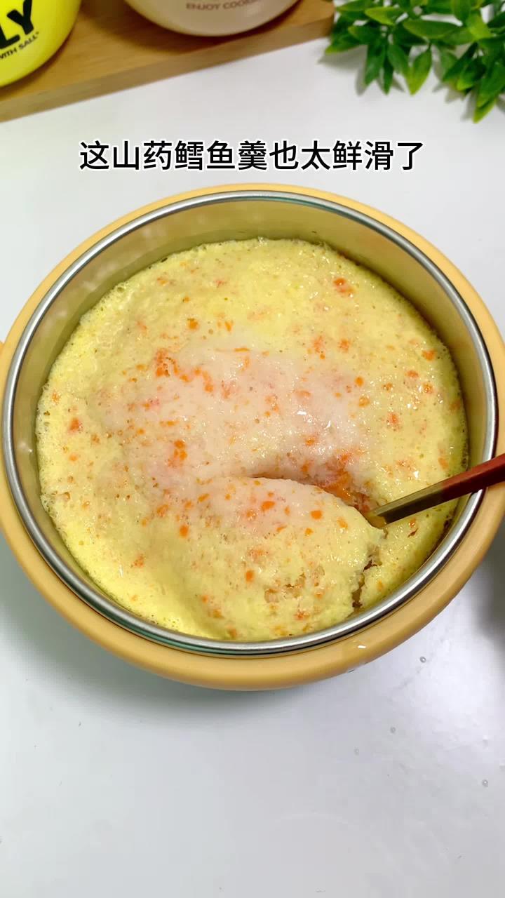 这份山药鳕鱼羹真的绝绝子,好吃到停不下来,不知道怎么给宝宝吃鱼的妈妈收藏安排吧