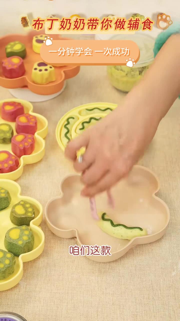 1分钟就可以学会的宝宝辅食鸡肉香肠教程来喽