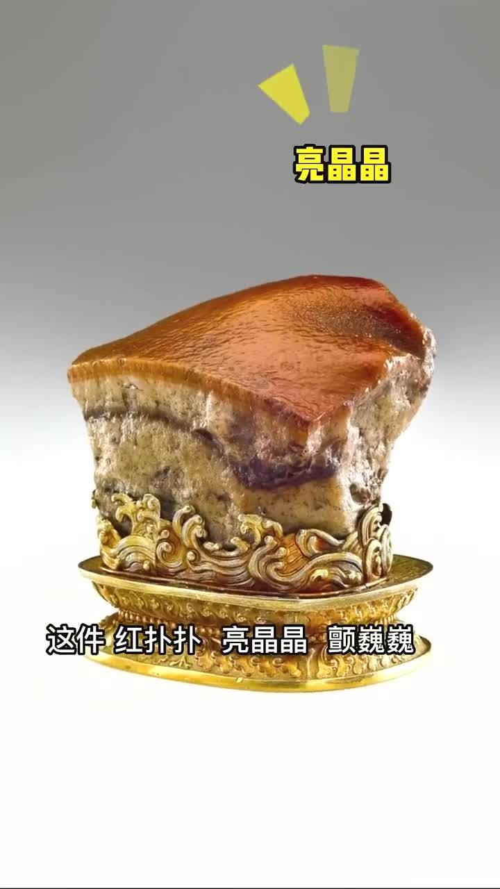 中国四大奇石之一：奇特的肉形石揭秘