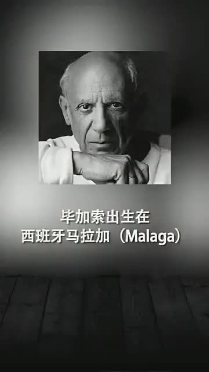 挑战主播,迅速掌握历史知识,赢取丰厚奖励!