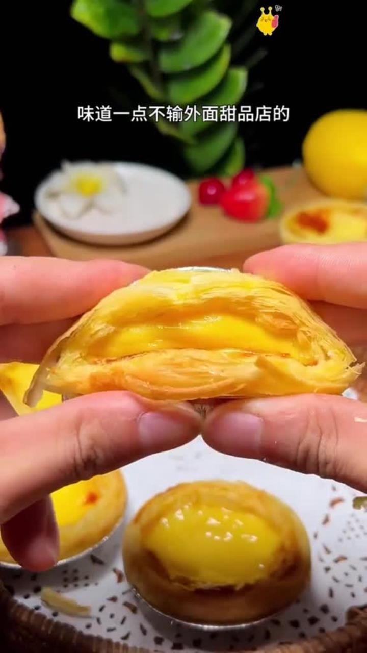 太简单啦!在家 只要牛奶鸡蛋!做法简单好吃还放心!液 教程