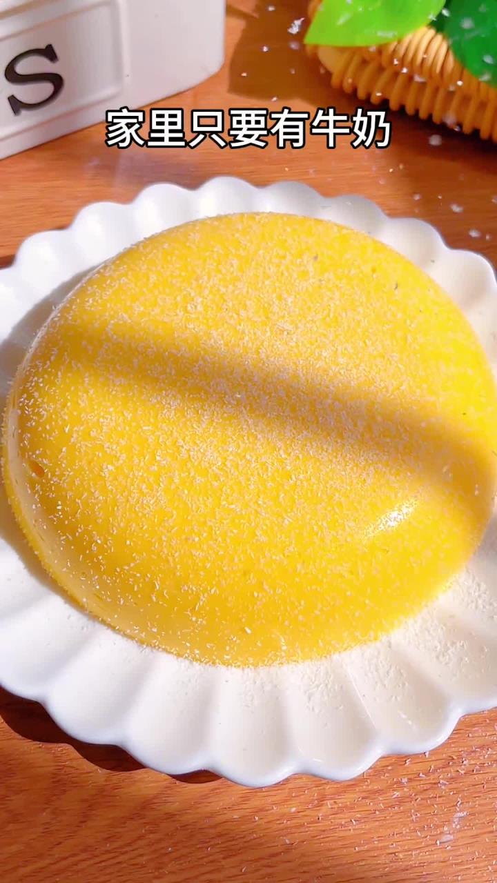 家里只要有牛奶，就能做出丝滑浓郁，奶香浓郁的牛奶鸡蛋蛋糕。口感像慕斯蛋糕一样