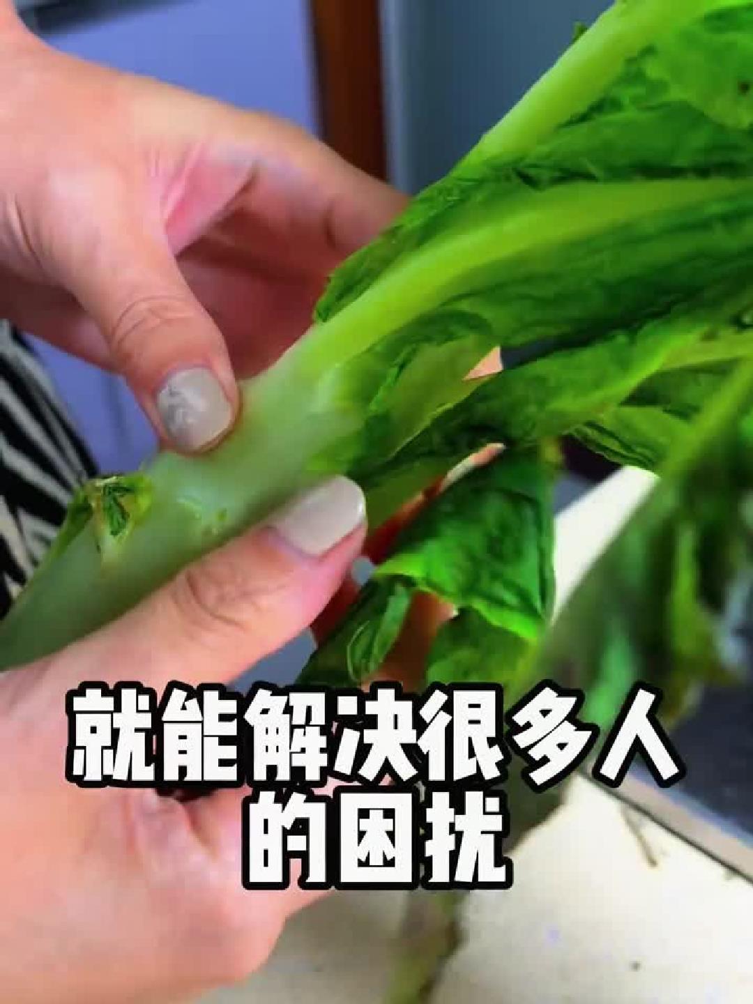 中年养生新吃法:莴笋加它煮汤,很多人不知道!