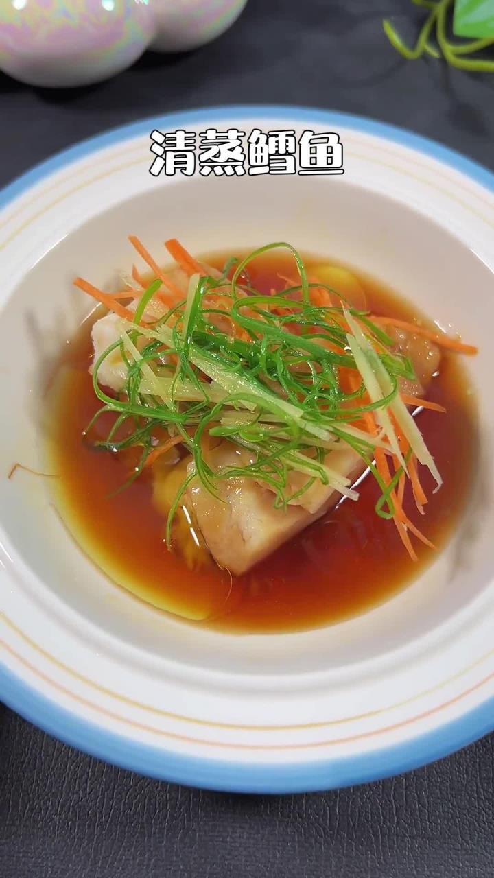 尝试过很多鳕鱼的做法，果然还是清真鳕鱼最好吃，快给娃安排吧宝宝辅食清蒸鳕鱼